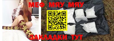 кокаин колумбия Конаково