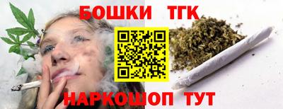 кокаин VHQ Краснодар