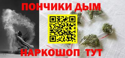 трава Краснокаменск