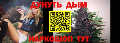кокаин колумбия Конаково