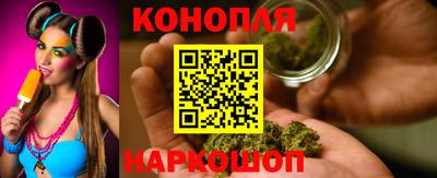 кокаин VHQ Краснодар