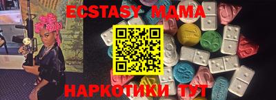 mix Коммунар