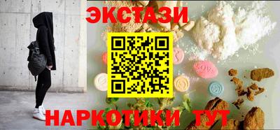 индика Краснознаменск