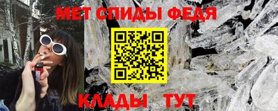 кокаин VHQ Краснодар