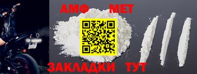 индика Краснознаменск