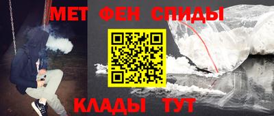mix Коммунар