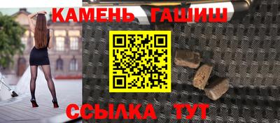 индика Краснознаменск