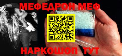 кокаин VHQ Краснодар