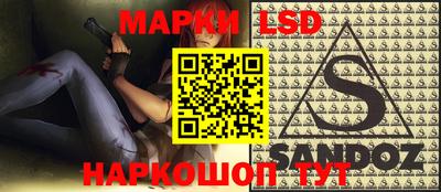 кокаин VHQ Краснодар
