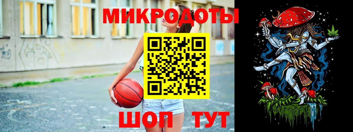 Ессентуки  Галлюциногенные грибы MAGIC MUSHROOMS  Галлюциногенные грибы MAGIC MUSHROOMS  Вход с VPN 